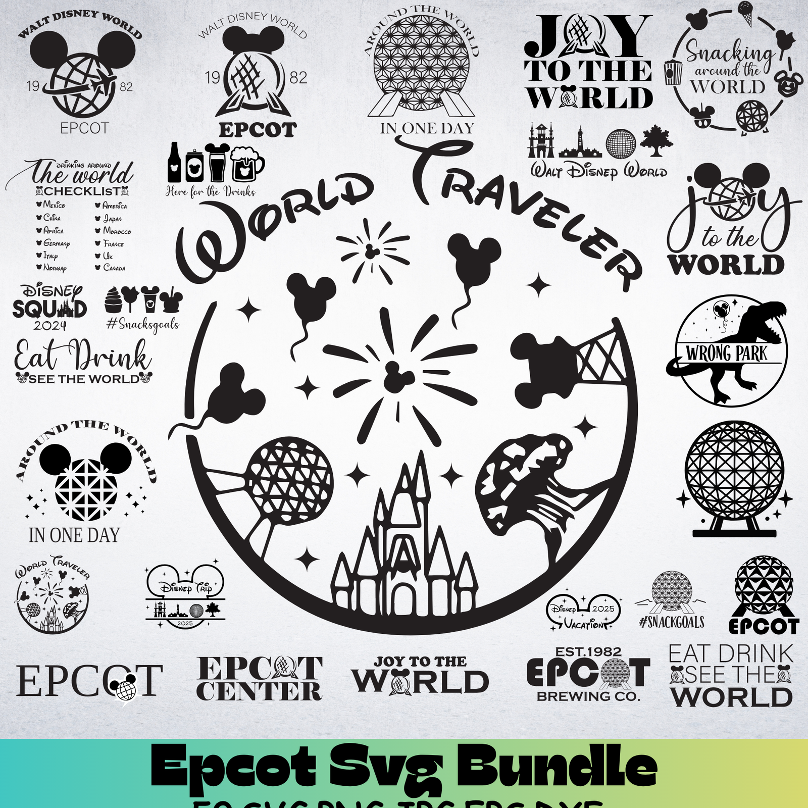 Epcot SVG Bundle