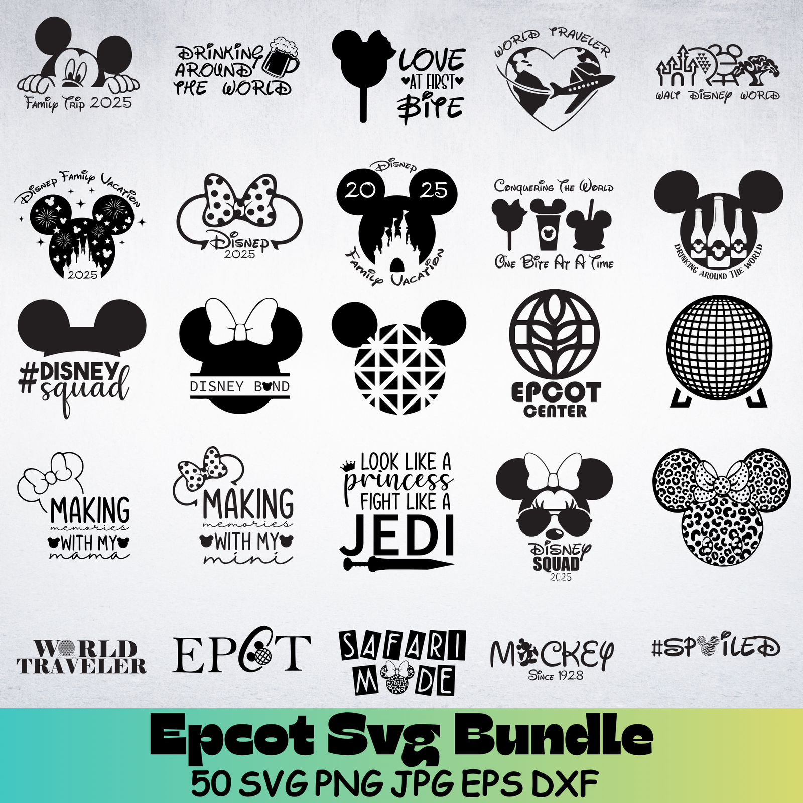 Epcot SVG Bundle