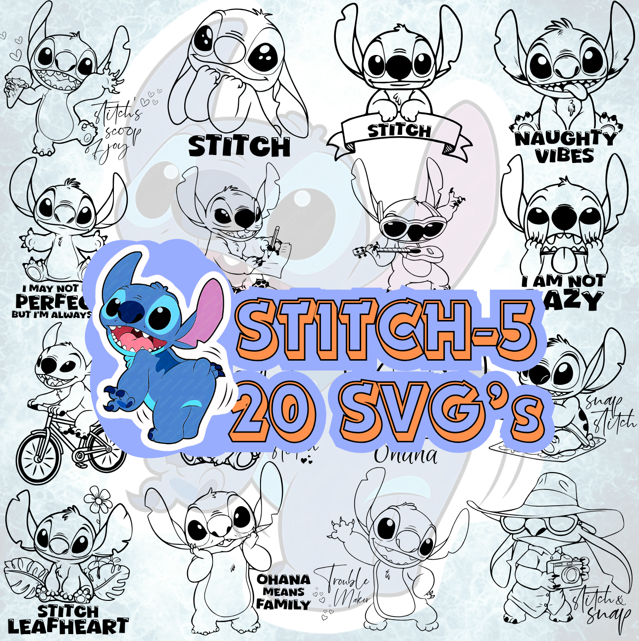 Stitch-5